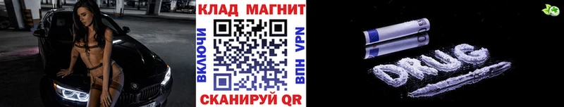  Кокаин Гай
