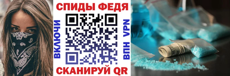 АМФЕТАМИН 98% где можно купить наркотик Гай