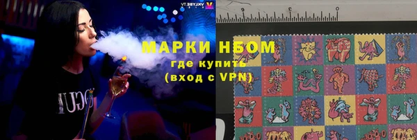 прущий лед Белоозёрский