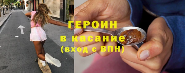 прущий лед Белоозёрский