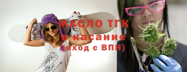 прущий лед Белоозёрский