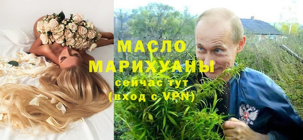 прущий лед Белоозёрский