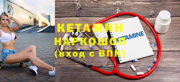 винт Тихвин