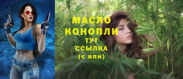 прущий лед Белоозёрский