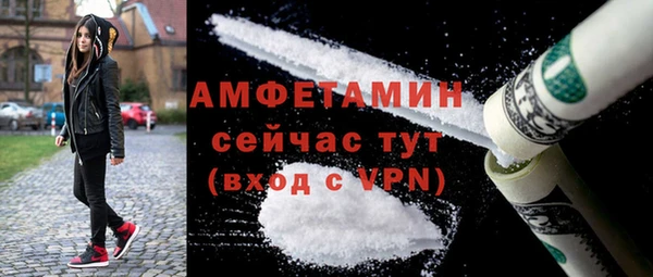 прущий лед Белоозёрский