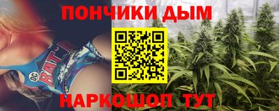 прущие крисы Лесосибирск