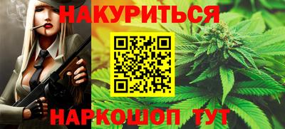 прущие крисы Лесосибирск