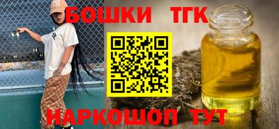 сатива Ликино-Дулёво