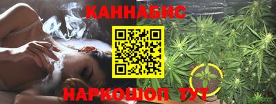 сатива Ликино-Дулёво