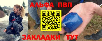 прущие крисы Лесосибирск