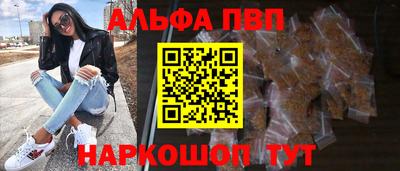 прущие крисы Лесосибирск
