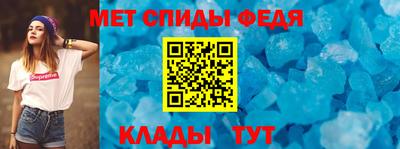 прущие крисы Лесосибирск