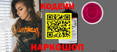 сатива Ликино-Дулёво