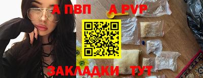 сатива Ликино-Дулёво