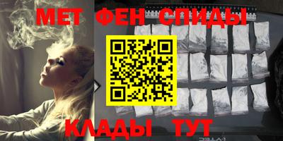 сатива Ликино-Дулёво