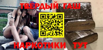 прущие крисы Лесосибирск
