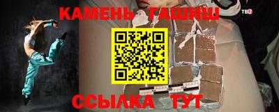 прущие крисы Лесосибирск
