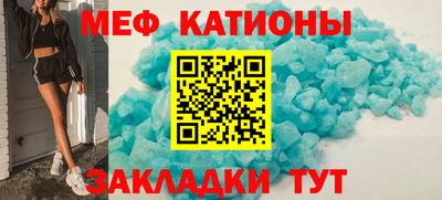 сатива Ликино-Дулёво