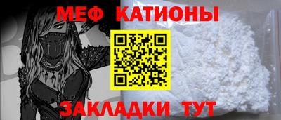 прущие крисы Лесосибирск