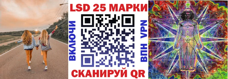 Наркотические марки 1,8мг  Гай 