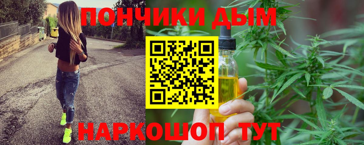 Каннабис MAZAR Гай